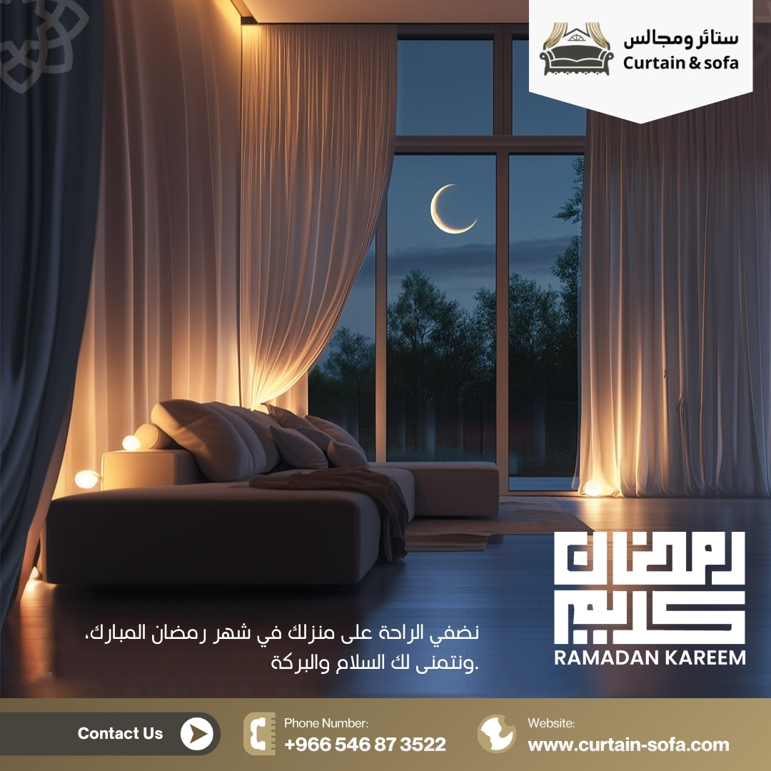 WhatsApp Image 2026-03-15 at 5.44.14 PM (1)