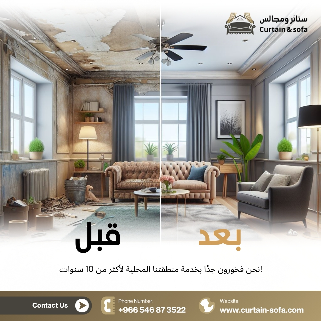 WhatsApp Image 2026-03-15 at 5.44.14 PM (3)