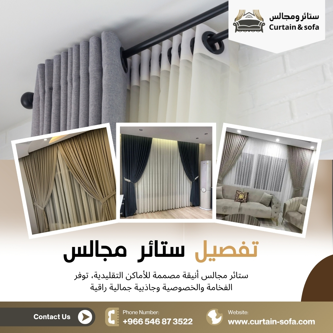 WhatsApp Image 2026-03-15 at 5.44.14 PM